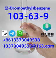 CAS:103-63-9/(2-Bromoethyl)benzene.