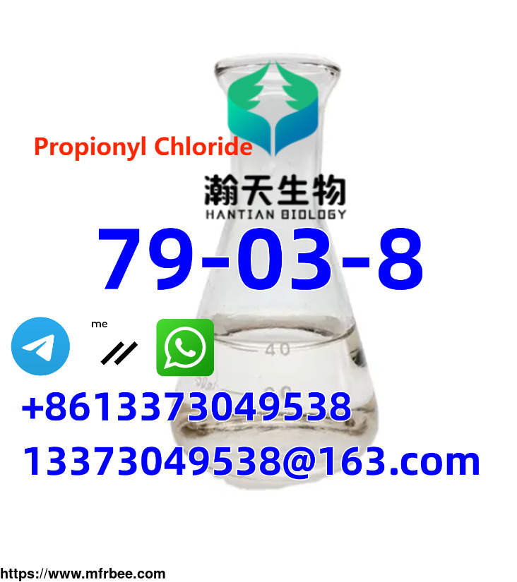 cas_79_03_8_propanoyl_chloride_