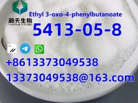 CAS:5413-05-8/Ethyl 3-oxo-4-phenylbutanoate.