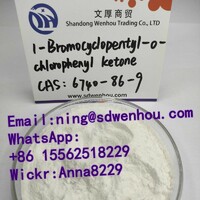 1-Bromocyclopentyl-o-chlorophenyl ketone