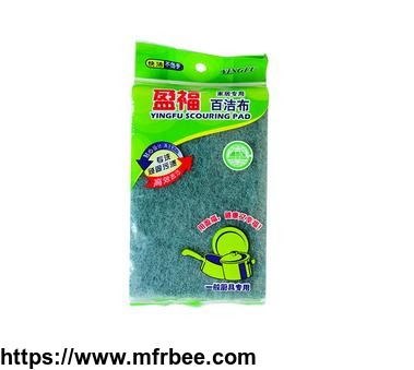 scouring_pads_suppliers_commercial_cleaning_scouring_pads_heavy_duty_scouring_pads_abrasive_scouring_pads_pot_and_pans