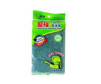 scouring pads suppliers Commercial cleaning scouring pads  heavy duty scouring pads Abrasive scouring pads Pot&Pans