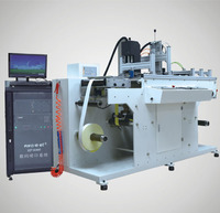 roll-to-roll UV variable data printing system