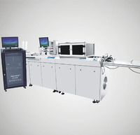 UV variable data printing machine system