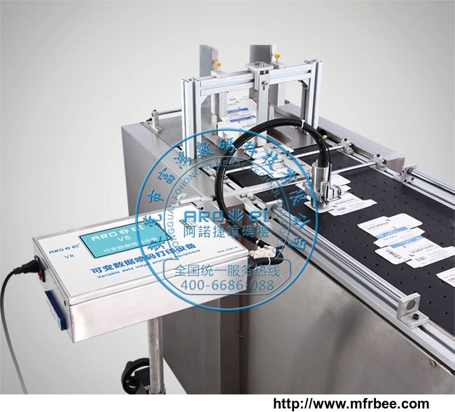 v8_barcode_printing_machine