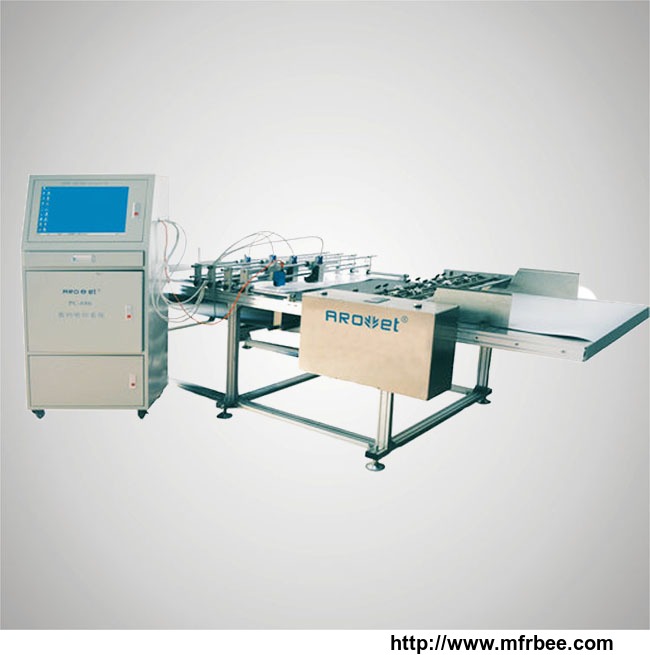 arojet_pc_686_personalized_printing_system