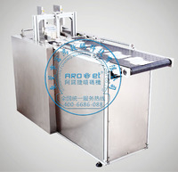 more images of AROJET automatic paging printing machine
