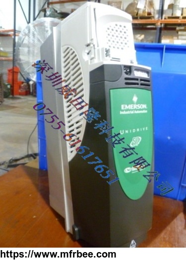 emerson_sp1403_in_advantageous_price