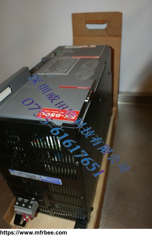 emerson_fx_960207_01_in_advantageous_price