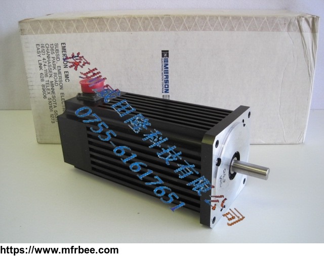 emeson_dxe_450_in_adantageous_price
