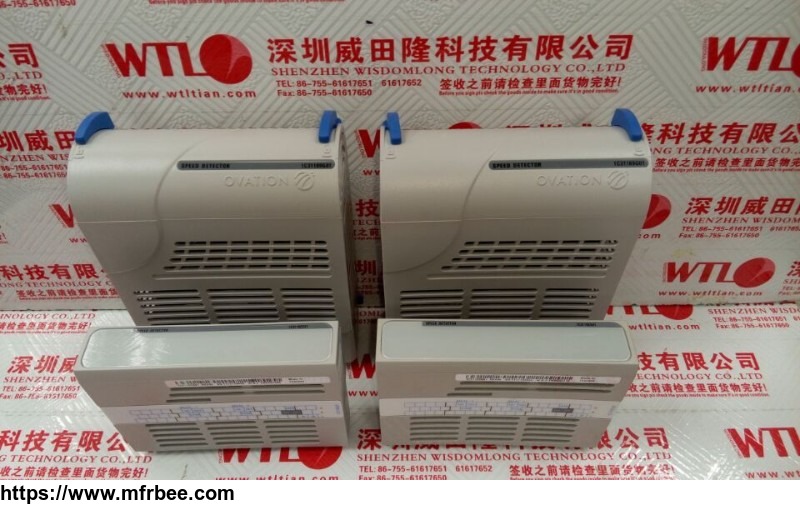 westinghouse_1c31233g04_1c31238h01_in_stock_1600_1600usd