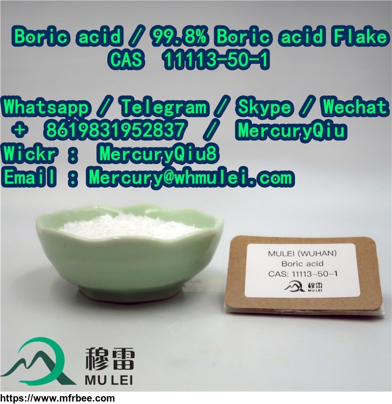 china_best_price_boric_acid_msds_ph_d_boric_acid__phd_boric_acid_suppositories