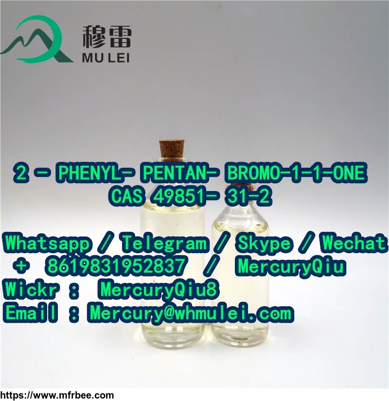 best_offer_99_percentage_purity_2_bromo_1_phenyl_pentan_1_one_cas_49851_31_2_2_bromovalerophenone_with_safe_delivery