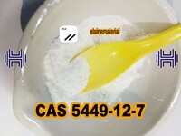 more images of Buy BMK powder online CAS 5449-12-7