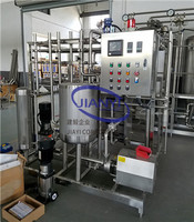 High quality milk / juice pasteurization machine manufacturer