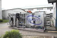Tubular pasteurizer | UHT machine manufacturer JIANYI Machinery