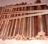 more images of Tellurium Copper Alloy C14500