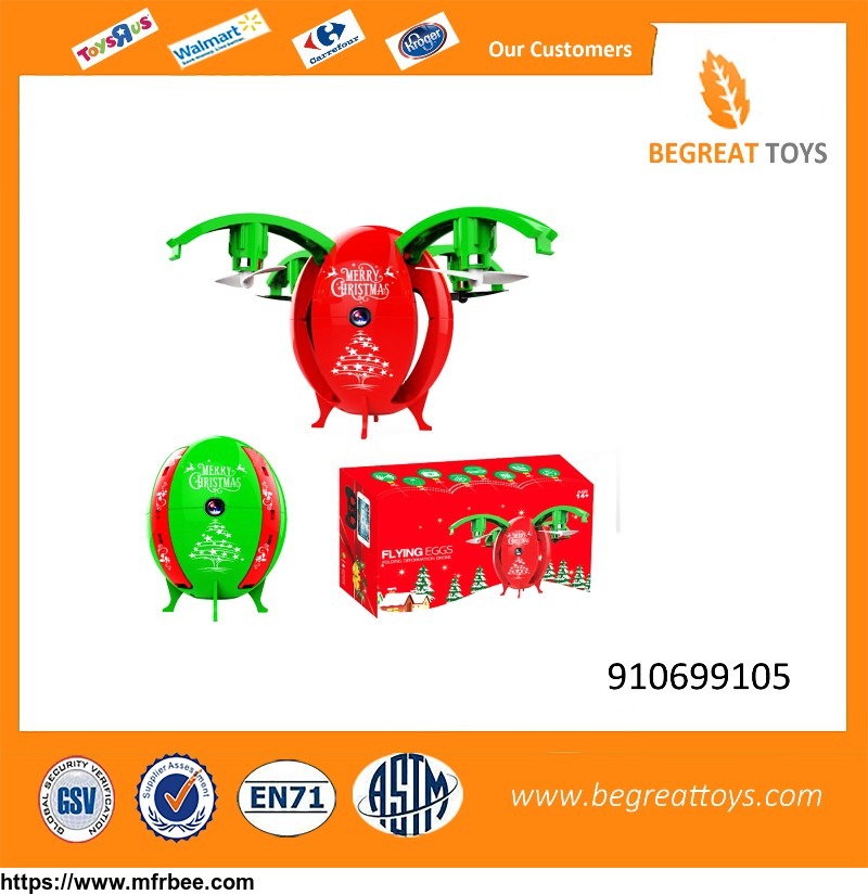 foldable_rc_copter_drone_flying_egg