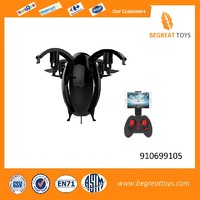 more images of Foldable RC Copter Drone Flying Egg