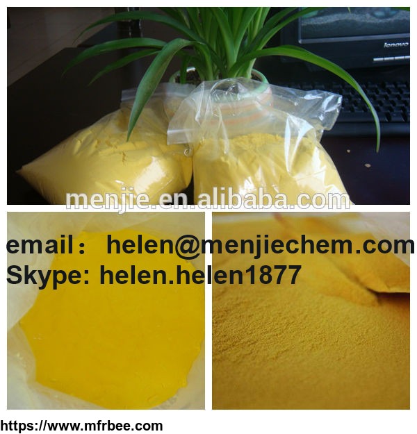 polyaluminium_chloride_with_light_yellow_color_from_china_factory