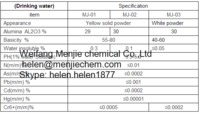 more images of Polyaluminium chloride with light yellow color from china factory