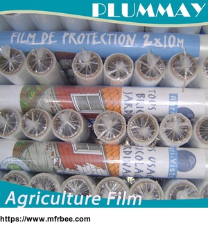agriculture_crop_covers_film_greenhouse_film_mulch_film