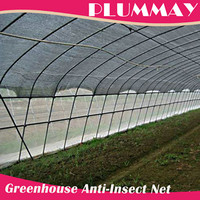 China agricultural mesh net greenhouse plastic anti insect net