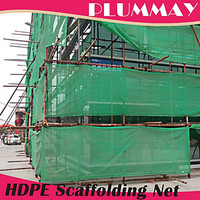 more images of polyethylene green scaffolding safety net debris net on constrctuion
