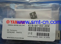 Yamaha valve A040-4E1-54W