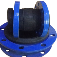 Pipe connector single arch flexible Spray flange rubber joints