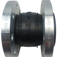 more images of Pipe connector single arch flexible Spray flange rubber joints