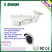 more images of cctv product bullet ip camera