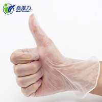 more images of disposable powder free vinyl gloves/medical disposable/working glove