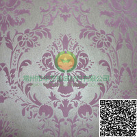 more images of Huayi Flocked wallpaper  Classic Style HYCS300101