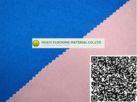 more images of Huayi Textiles Interlock fabric HY5101