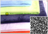 Huayi Textiles Coral fleece fabric HY2301