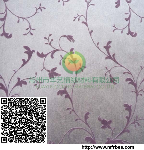 huayi_flocked_wallpaper_classic_style_hycs300501