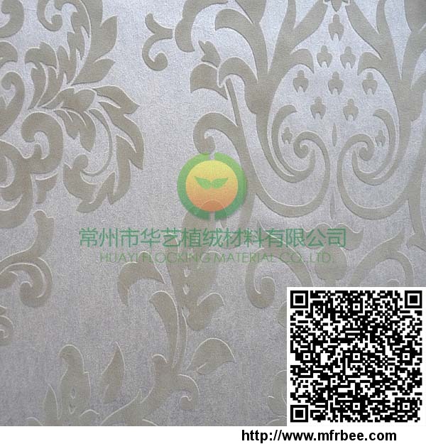 huayi_flocked_wallpaper_garden_style_hygs200105