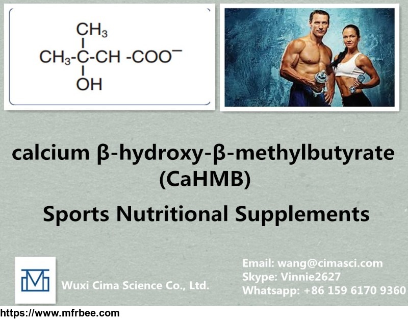 cahmb_sports_nutritional_supplement