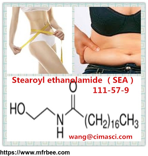 stearoyl_ethanolamide_sea_111_57_9_appetite_control_weight_loss
