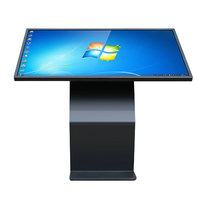 more images of LCD Touch Screen Kiosk