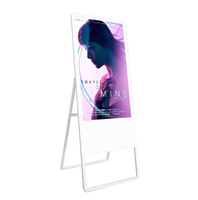 more images of Portable LCD Digital Signage Poster