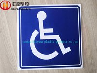 more images of Non Toxic UV Printing 5mm Corrugated Plastic Signage