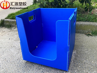 more images of Durable Waterproof Stackable Correx Pick Bins For Warehouse