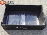 more images of ISO9001 1900gsm Stackable Black ESD Corrugated Box