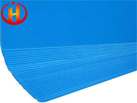 more images of 2000GSM Blue PP Anti UV Corrugated Plastic Layer Pads Fireproof