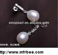 double_pearl_earrings