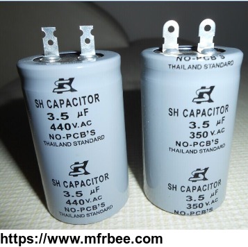 sk_ceiling_fan_capacitor_2_5_and_3_5uf_350vac