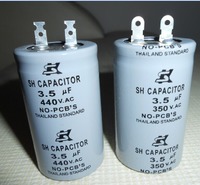 more images of Sk ceiling Fan Capacitor, 2.5&3.5UF/350VAC