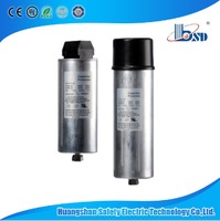 Cylindar Type Power Capacitor Low Voltage for Power Factor Bank